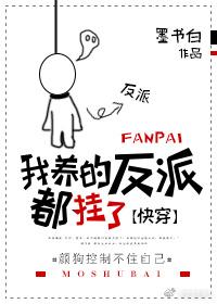 你的爱似水墨青花TXT
