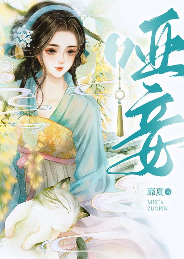 华娱潇洒人生免费阅读