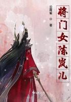 将门女仵作
