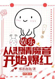 娱乐从情景喜剧开始