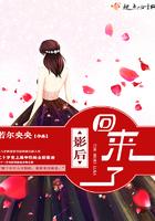 影后修仙回来了