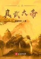 万界真武123