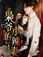 @bug冉枭爷的小可爱是老祖宗