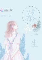 夺命倒计时漫画免费