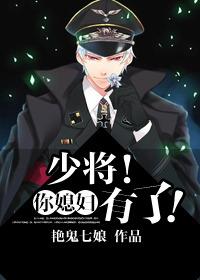 第七十五集崩塌