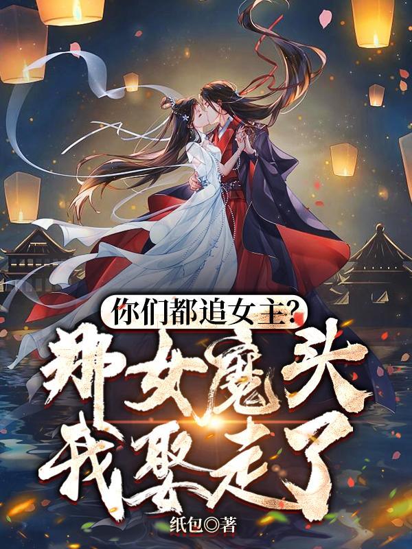 大乾楚王沈亦安叶漓烟免费阅读