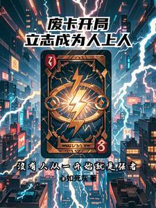 大主宰的灵路是什么