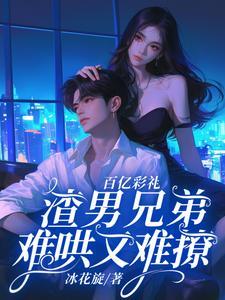 嫁人之后的说说