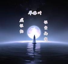 咸恒堂是全国连锁吗