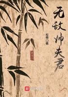 宇宙无敌帅
