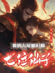 努力活着 图片