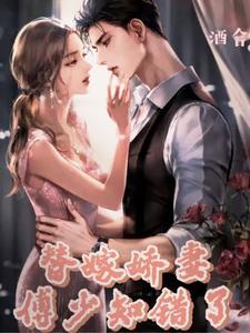 虐我是什么意思是什么