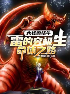 开局解析