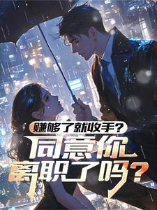 合约到期前多久通知续约