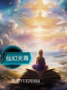 青云仙缘官方网站