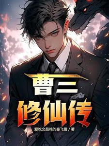 小坏蛋表情包