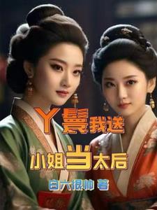 业务领导能力
