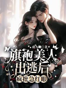 你逃不出我的手掌心歌曲