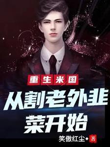 美国议员能不能担任政府官员