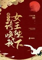 望北楼by丁甲
