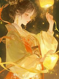 东宫嫁到免费阅读全文