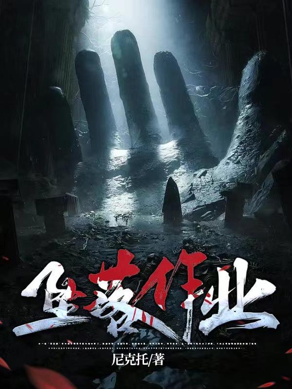 坠落高度多少米为高空作业