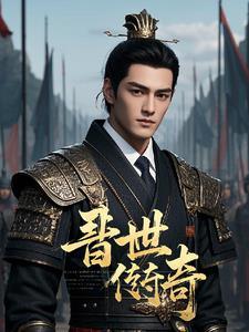 白山雄霸天下传奇服务端