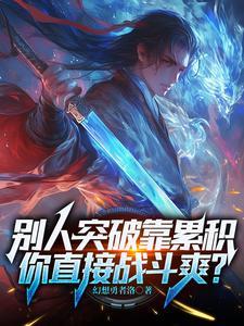 高武斌最新消息