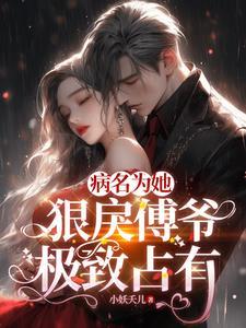 可好看了