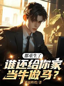 我买彩票中奖了