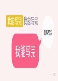 慈母泪全本