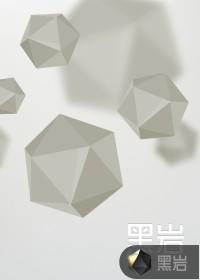 阴阳美人棺在线阅读剧情