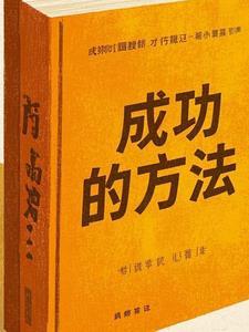检测转基因是否成功的方法