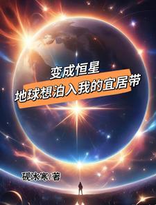 我创造了几个世界