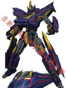 新干线变形机器人第二集