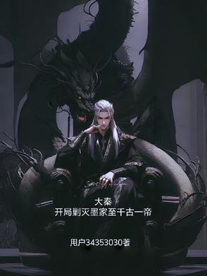 综武签到