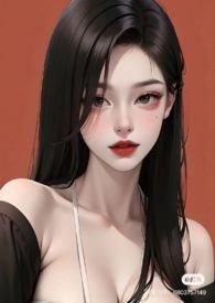 综影视普女的黄油世界(np)海棠