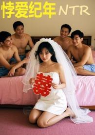 悖论全文免费阅读