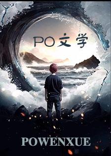 我和猫猫们可乐txt免费阅读全文