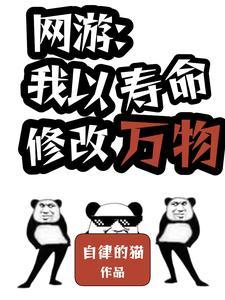 这么脆弱