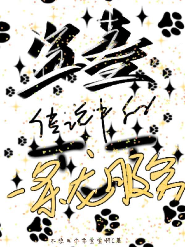 盗墓介绍