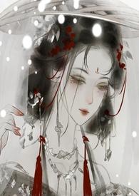 五雀簕杜鹃怎么读