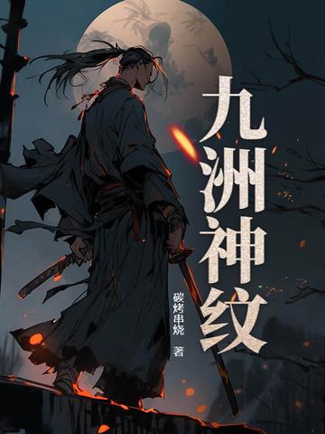 神韵是什么意思