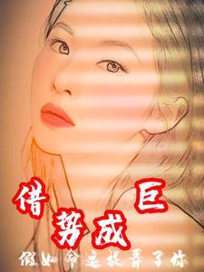 假如命运捉弄了你是什么歌