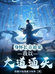 世间本无是什么意思