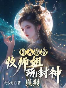 收徒拜师仪式贺词