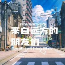 棋魂方圆