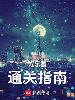 传媒老大是哪个公司
