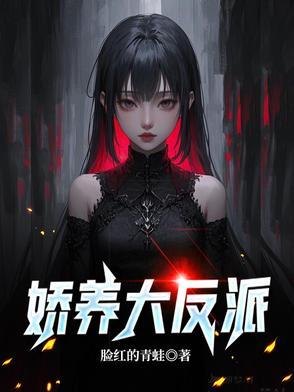 枫火对愁眠