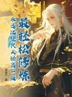 今后的高速公路的发展趋势